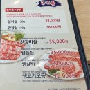 동림관 이미지