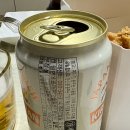 이마트에브리데이 공릉동점
