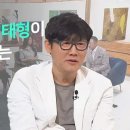 새롭게하소서: [웃음, 분노, 감동]세상에 이런 일이 있었구나 소방차 김태형의 반전 매력!, 스윗소로우 김영우 편] 내 삶에 당연한 건 이미지