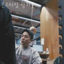 몬스터짐 이미지