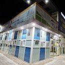 조치원공영버스터미널 이미지