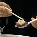 마라짱