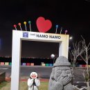 밀감센트럴호텔 이미지