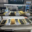 동대문꼬마김밥