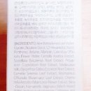 슈퍼마미 이미지