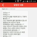 별초롱어린이집 이미지