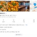 평촌광장약국 이미지