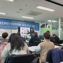 신세계중랑장애인자립생활센터 | 지키자!자립생활 교육생모집 6회차 (사)해드림&amp;열린금천CIL 협력25.03.05.수요일