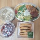 천안 백석동 두정동 노태산 맞은편 맛집 &lt;미미샐러드&gt; 내돈내산 후기