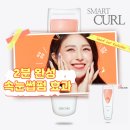 소금인형샾 이미지