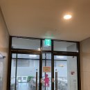 [한국사학진흥재단] 동소문행복기숙사 2인 사생실 입주 후기