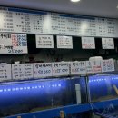 삼미시장4 이미지