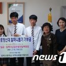 장덕고등학교 이미지