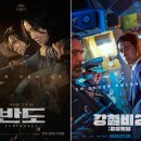 반도스튜디오 이미지