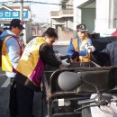 문산2리 이미지