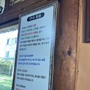 석원이네 이미지