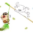 가디즌