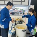 국가대표 경희대 부부 태권도장 이미지