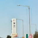 칠서-3 | 창원여행 후.. 칠서휴게소 식당 메뉴 &amp; 간식들