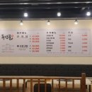 풍년골 이미지