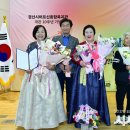 경산시어르신종합복지관 이미지