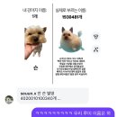 돝떼마을왕뚜껑삼겹살