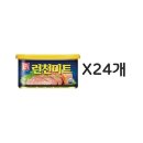한성 이미지