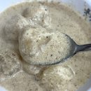 양평쭈꾸미 | 경기 양평 용문사쭈꾸미 맛집 돗가비 불쭈꾸미 본점 또또또간집