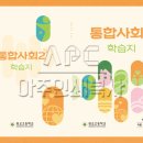 광교고등학교 이미지