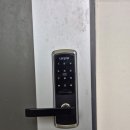 호매실능실마을22단지 | 호매실동 능실마을 22단지 락프로 H500S 시공후기