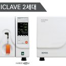 홍익메디칼 시스템즈 이미지