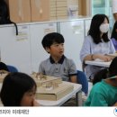 중앙초교화남분교 이미지