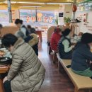 양촌리 이미지