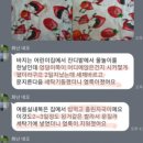 박사세탁 이미지