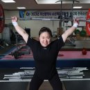 SU Games 이미지