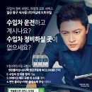 마일레오토모빌 이미지