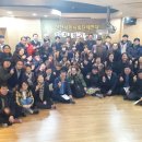 푸른두레소비자생활협동조합 이미지