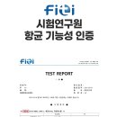 굳잠 이미지