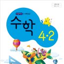 덕양초교 네이버블로그