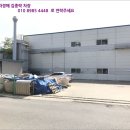 옥계2공단로2-25 이미지