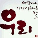 오늘 더, 미용실