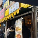 금성로4(서) 이미지