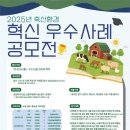 모범축산 이미지