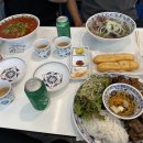 유천 포하노이
