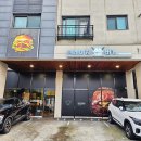 가람로 | 파주 운정 수제버거 크레이지 버거 가족 외식 후기
