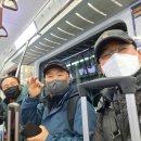 3노인의 일본 자유여행 (나가사키편) 이미지