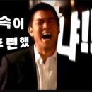 소사벌CGV 이미지