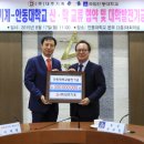 (주)대주기계 이미지