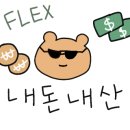 샤브20 대명점 이미지