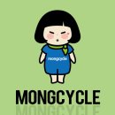 몽가모실 이미지